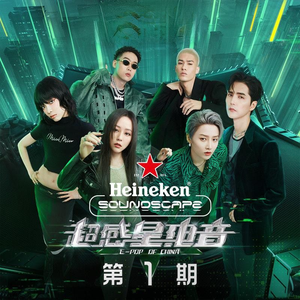 91九色精品国产一区二区无码
