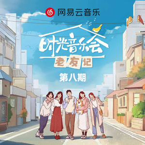 91九色精品国产一区二区无码
