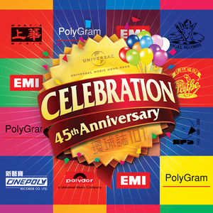 91九色精品国产一区二区无码
