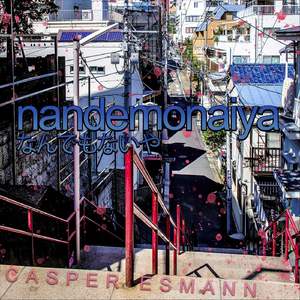 91九色精品国产一区二区无码
