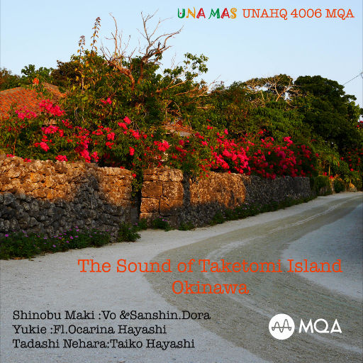 91九色精品国产一区二区无码
